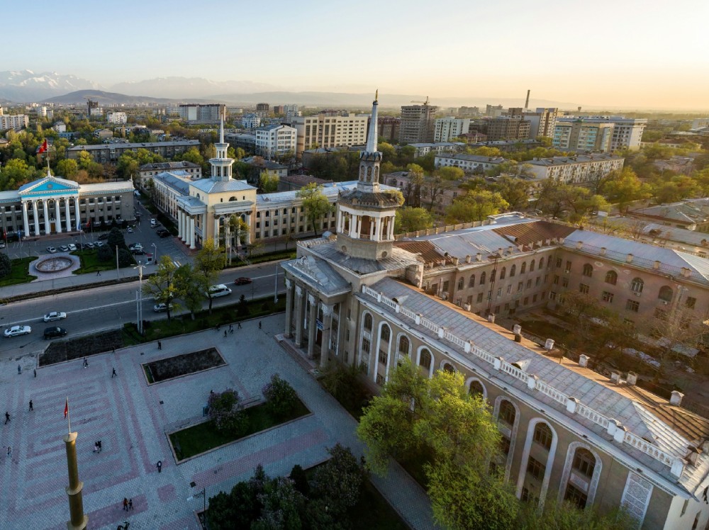 KYRGYZSTAN